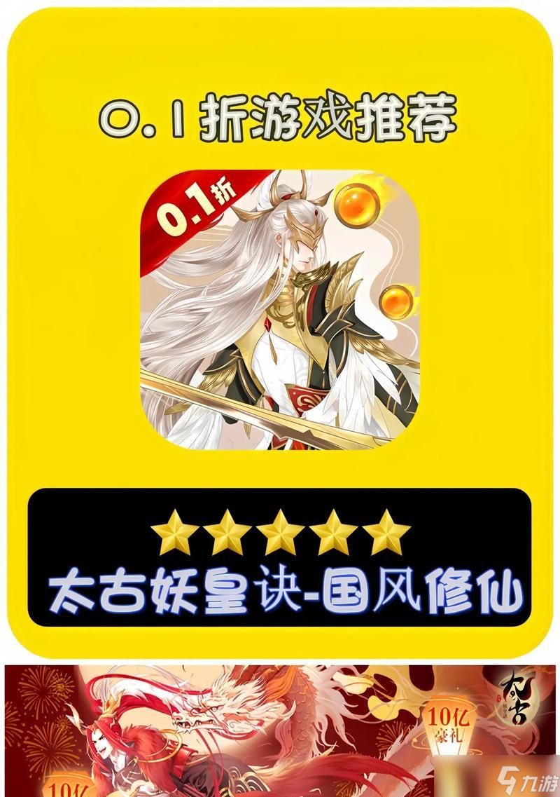 ̫ʾ㿪ʼɹ 15ʵüɴٳΪǿ