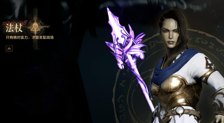 天堂2盟约职业排行一览_wishdown.com 天堂2盟约职业排行一览_wishdown.com