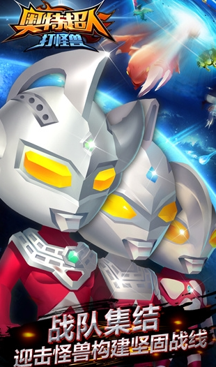 打击感最强的动作手游排行榜_wishdown.com 打击感最强的动作手游排行榜_wishdown.com