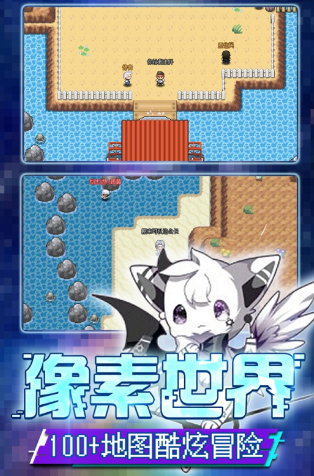 宝可梦手游2025_wishdown.com 宝可梦手游2025_wishdown.com