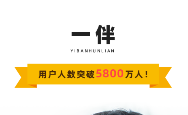 靠谱约会软件推荐有哪些_wishdown.com 靠谱约会软件推荐有哪些_wishdown.com