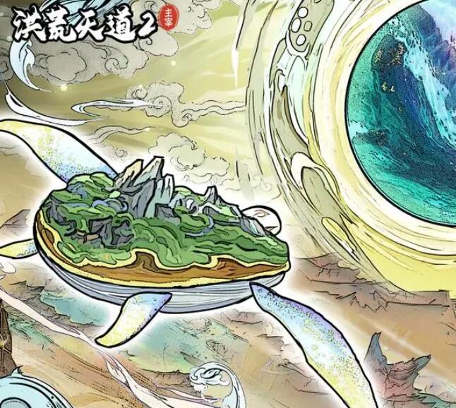 九游游戏内测渠道揭秘_wishdown.com 九游游戏内测渠道揭秘_wishdown.com