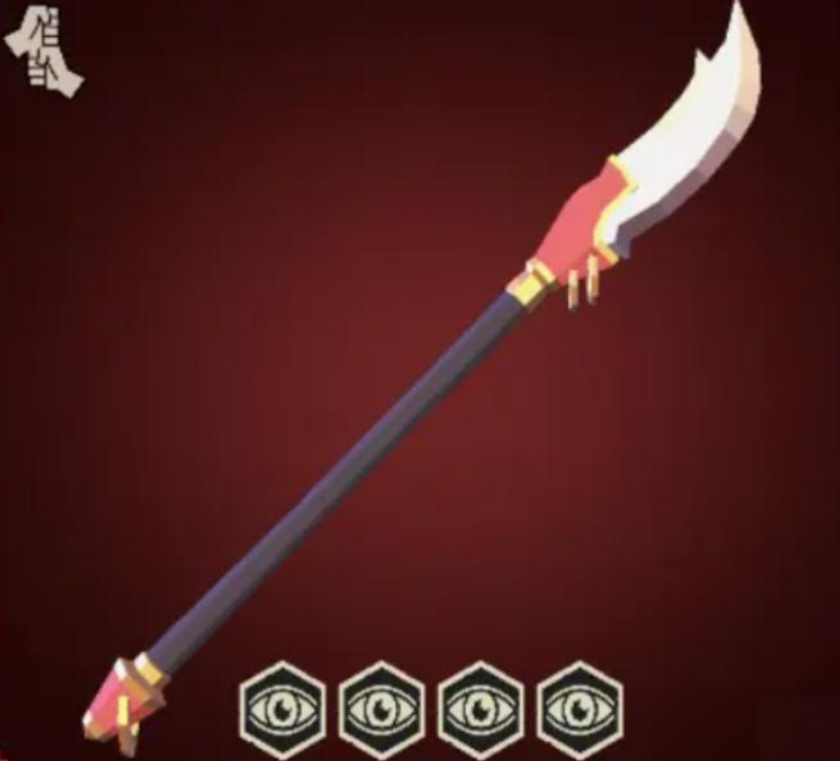 为了吾王游戏类型解析_wishdown.com 为了吾王游戏类型解析_wishdown.com