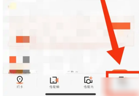 大众点评评分怎么提升 操作方法介绍_wishdown.com 大众点评评分怎么提升 操作方法介绍_wishdown.com