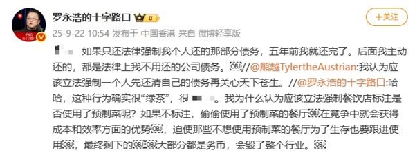 ´ӿƼִ714 ǰӦծ⣺5ǰͻ