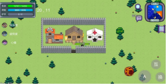 2D单机游戏大全