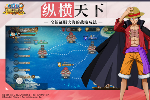 不良人2025_wishdown.com 不良人2025_wishdown.com