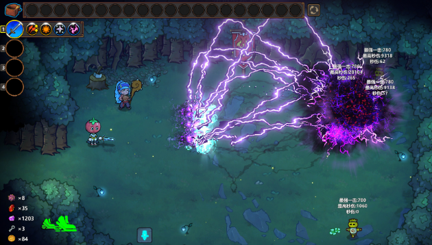 魔法工艺阿瓦达搭配指南_wishdown.com 魔法工艺阿瓦达搭配指南_wishdown.com