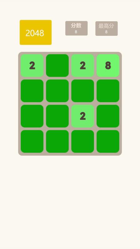 2025越玩越聪明的益智游戏推荐_wishdown.com 2025越玩越聪明的益智游戏推荐_wishdown.com