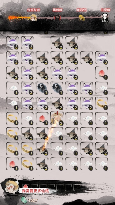 2025越玩越聪明的益智游戏推荐_wishdown.com 2025越玩越聪明的益智游戏推荐_wishdown.com