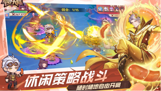 2025网络游戏排行榜最新的有哪些_wishdown.com 2025网络游戏排行榜最新的有哪些_wishdown.com