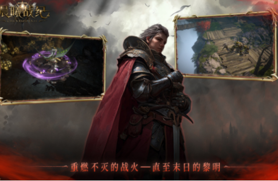 2025网络游戏排行榜最新的有哪些_wishdown.com 2025网络游戏排行榜最新的有哪些_wishdown.com