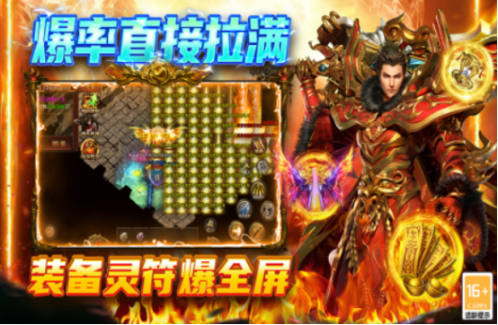 2025网络游戏排行榜最新的有哪些_wishdown.com 2025网络游戏排行榜最新的有哪些_wishdown.com