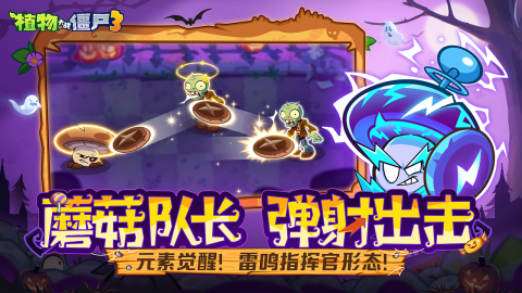 2025耐玩的世界塔防游戏排行榜_wishdown.com 2025耐玩的世界塔防游戏排行榜_wishdown.com