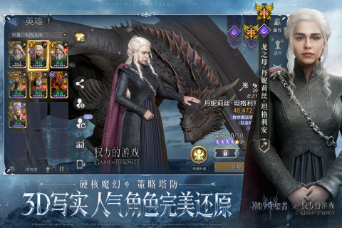 2025耐玩的世界塔防游戏排行榜_wishdown.com 2025耐玩的世界塔防游戏排行榜_wishdown.com