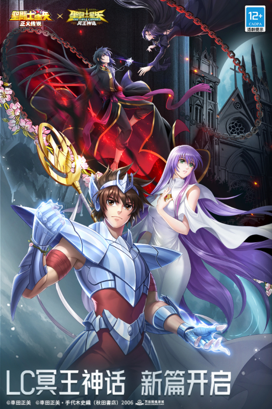 龙珠Z游戏推荐2025_wishdown.com 龙珠Z游戏推荐2025_wishdown.com