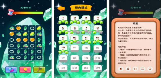 不要网的游戏在哪里下载?2025流行的单机手游排行合集_wishdown.com 不要网的游戏在哪里下载?2025流行的单机手游排行合集_wishdown.com