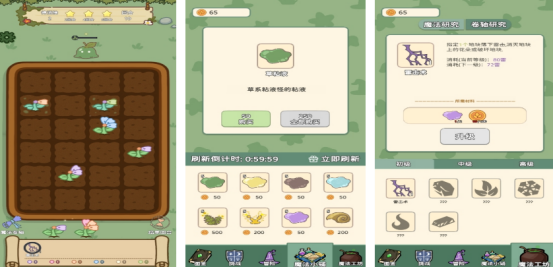 不要网的游戏在哪里下载?2025流行的单机手游排行合集_wishdown.com 不要网的游戏在哪里下载?2025流行的单机手游排行合集_wishdown.com