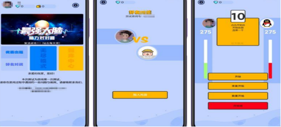 еĶСϷļ?ѵƼϼ2025