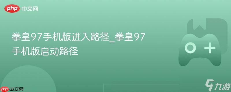 ȭ��97�ֻ������·��_ȭ��97�ֻ�������·��