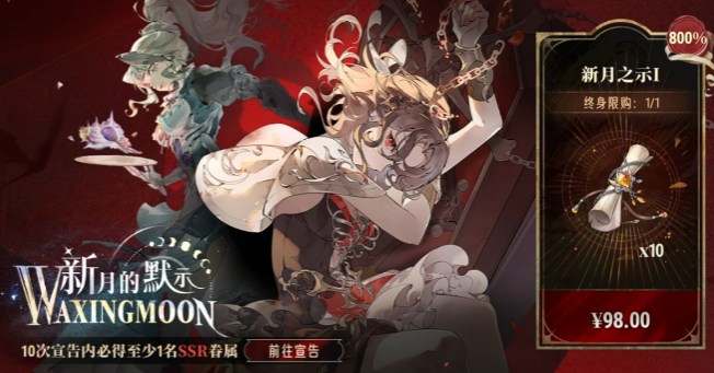 银与绯珐缪角色玩法全解析_wishdown.com 银与绯珐缪角色玩法全解析_wishdown.com