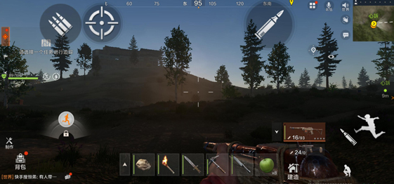 失控进化何时上线_wishdown.com 失控进化何时上线_wishdown.com