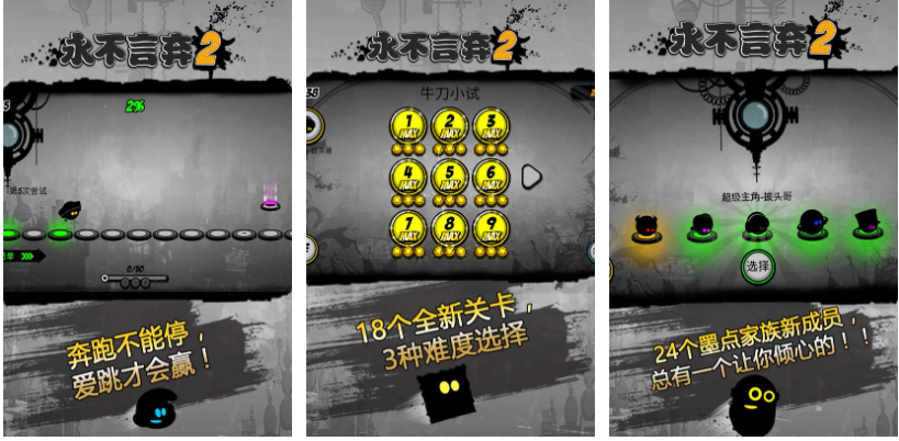 好玩的古筝游戏游戏有哪些_wishdown.com 好玩的古筝游戏游戏有哪些_wishdown.com