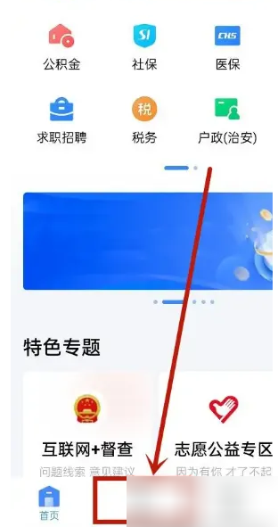ʡappβ鱻Ա ʡAPP鱻Ա