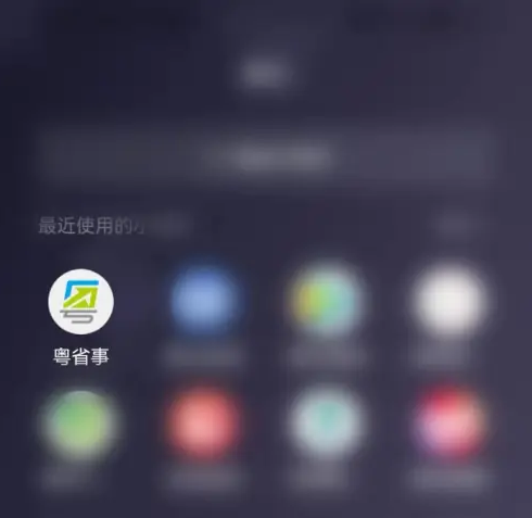 ʡ籣ôӡ籣֤ ʡ´ӡα֤