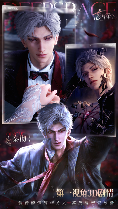 2025一次有趣的游戏分享_wishdown.com 2025一次有趣的游戏分享_wishdown.com