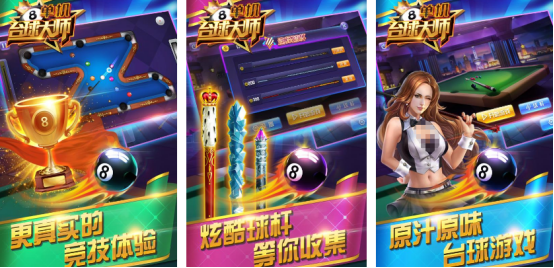 𱬵̨صϷЩ?Ȥĵ̨Ƽ2025