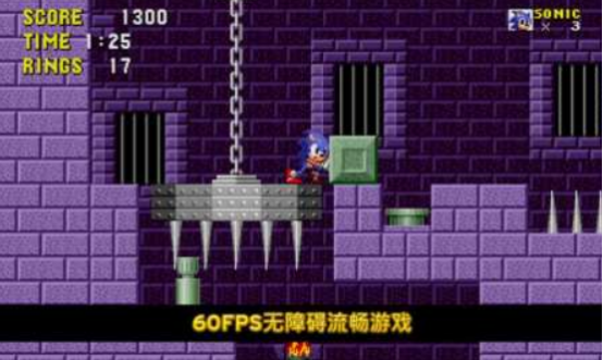 索尼克游戏大全手机版有哪些_wishdown.com 索尼克游戏大全手机版有哪些_wishdown.com