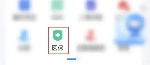 ʡβѯҽ ʡ²ѯҽҽԺ