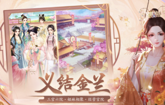 彩虹堂小游戏有哪些_wishdown.com 彩虹堂小游戏有哪些_wishdown.com