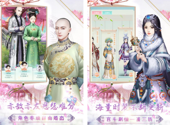 彩虹堂小游戏有哪些_wishdown.com 彩虹堂小游戏有哪些_wishdown.com