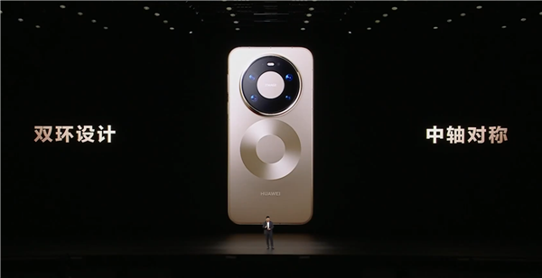 华为Mate 80系列首发亮相!余承东手持真机:8字双环 外观独一无二_wishdown.com 华为Mate 80系列首发亮相!余承东手持真机:8字双环 外观独一无二_wishdown.com