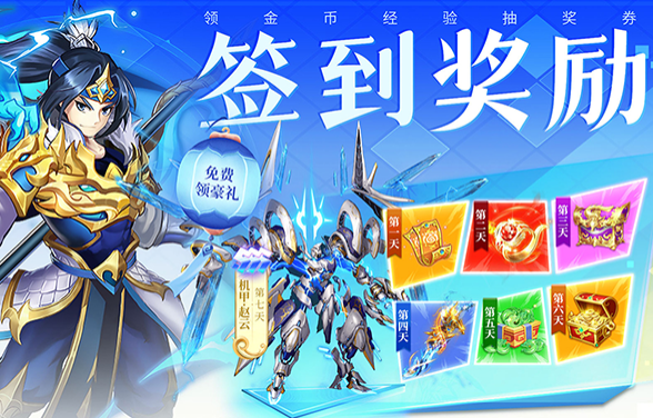 十大公认最强三国手游大全_wishdown.com 十大公认最强三国手游大全_wishdown.com