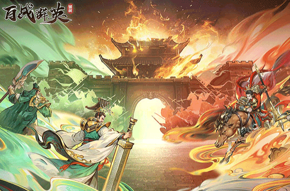 十大公认最强三国手游大全_wishdown.com 十大公认最强三国手游大全_wishdown.com