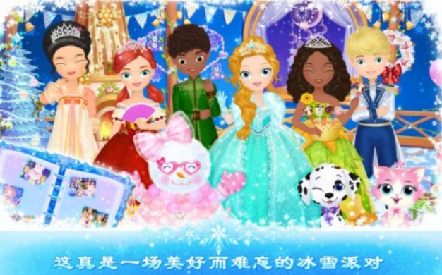 流行的换装pk小游戏大全_wishdown.com 流行的换装pk小游戏大全_wishdown.com