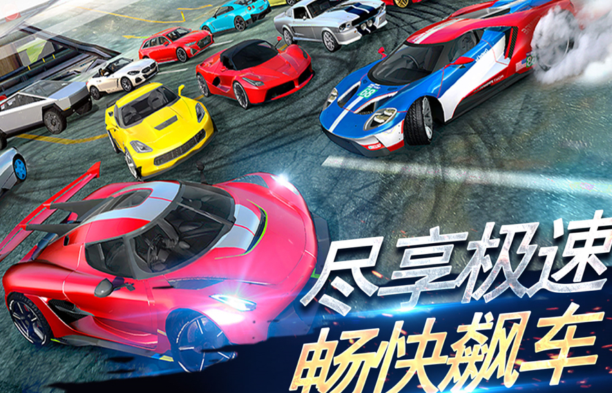 2025游戏赛车耐玩的有哪些_wishdown.com 2025游戏赛车耐玩的有哪些_wishdown.com