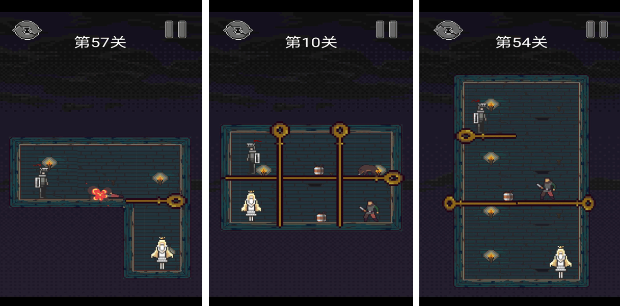 一个公主被关在塔里的游戏叫什么_wishdown.com 一个公主被关在塔里的游戏叫什么_wishdown.com