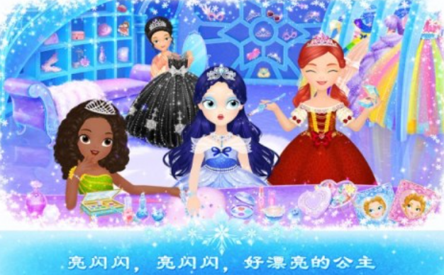 一个公主被关在塔里的游戏叫什么_wishdown.com 一个公主被关在塔里的游戏叫什么_wishdown.com