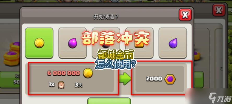 ͻ¶ȻֵĻȡʲô ôٻ