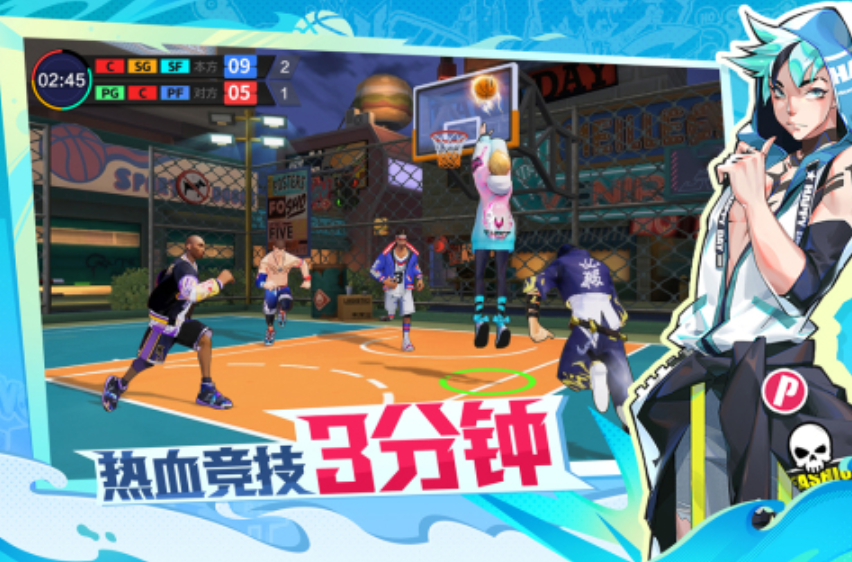 热门的打篮球游戏排行_wishdown.com 热门的打篮球游戏排行_wishdown.com