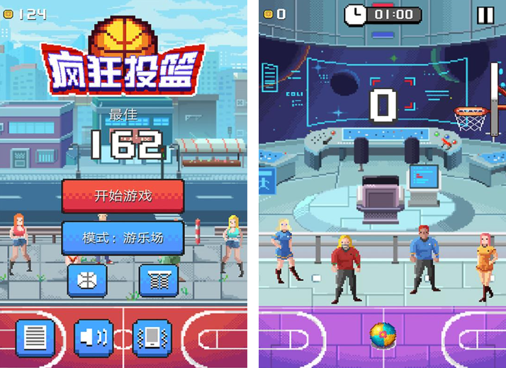 热门的打篮球游戏排行_wishdown.com 热门的打篮球游戏排行_wishdown.com