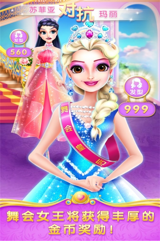 2025有个单机游戏叫魔法什么来的_wishdown.com 2025有个单机游戏叫魔法什么来的_wishdown.com