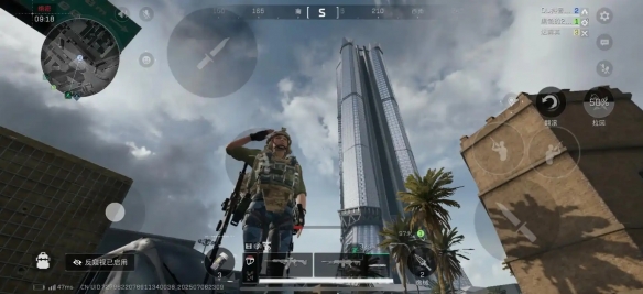 三角洲行动巴别塔中庭观景区在哪_wishdown.com 三角洲行动巴别塔中庭观景区在哪_wishdown.com