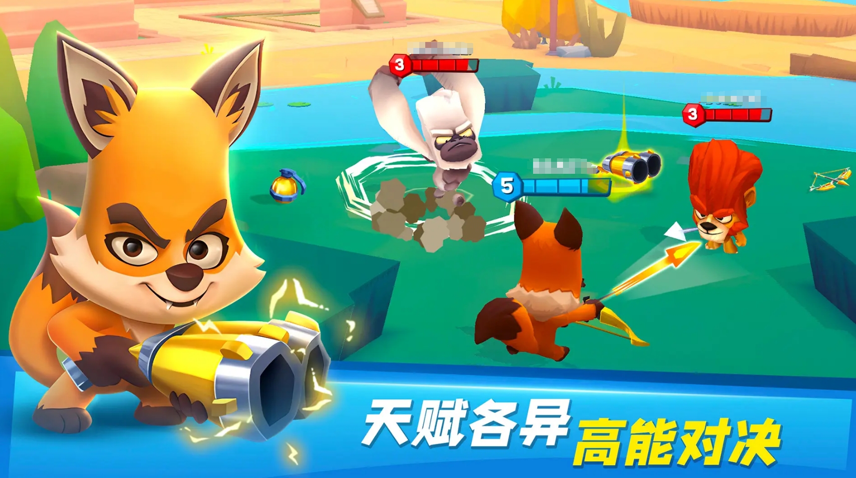 王者荣耀2025热门游戏推荐_wishdown.com 王者荣耀2025热门游戏推荐_wishdown.com