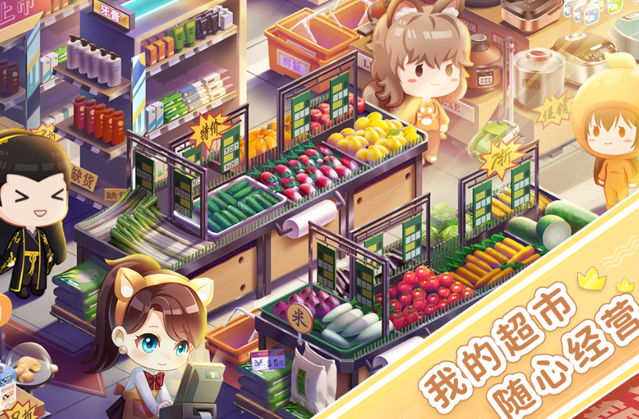 2025儿童热门小游戏免费下载榜_wishdown.com 2025儿童热门小游戏免费下载榜_wishdown.com