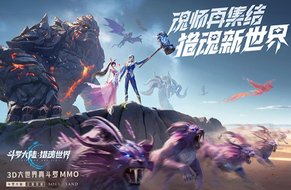 普通人玩游戏推荐_wishdown.com 普通人玩游戏推荐_wishdown.com